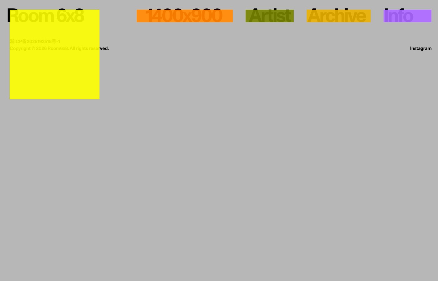 Screenshot de room6x8.com